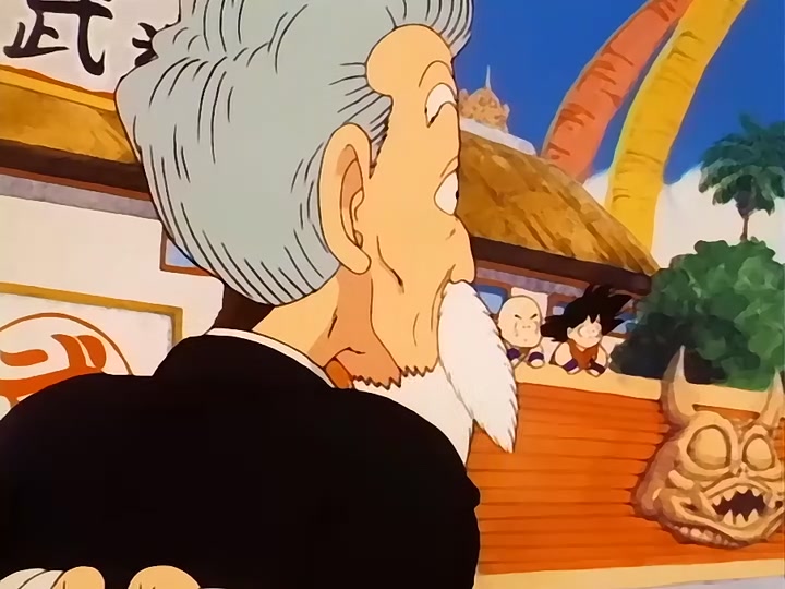Dragon Ball Ep 89: Full-Moon Vengeance @ 06:24