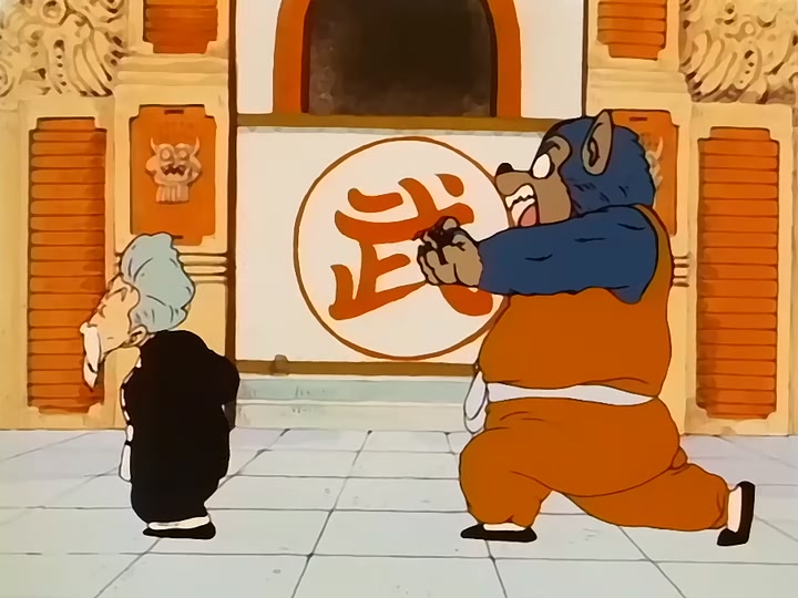 Dragon Ball Ep 89: Full-Moon Vengeance @ 07:45