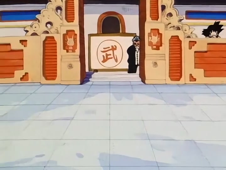 Dragon Ball Ep 91: Counting Controversy! @ 04:36