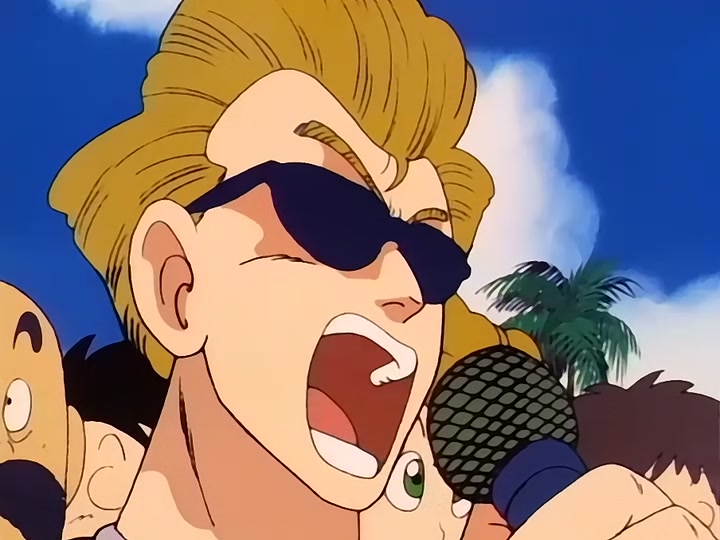 Dragon Ball Ep 98: Victory's Edge @ 04:15
