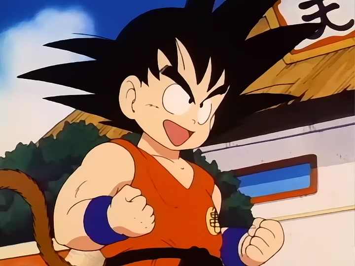 Dragon Ball Ep 98: Victory's Edge @ 04:47