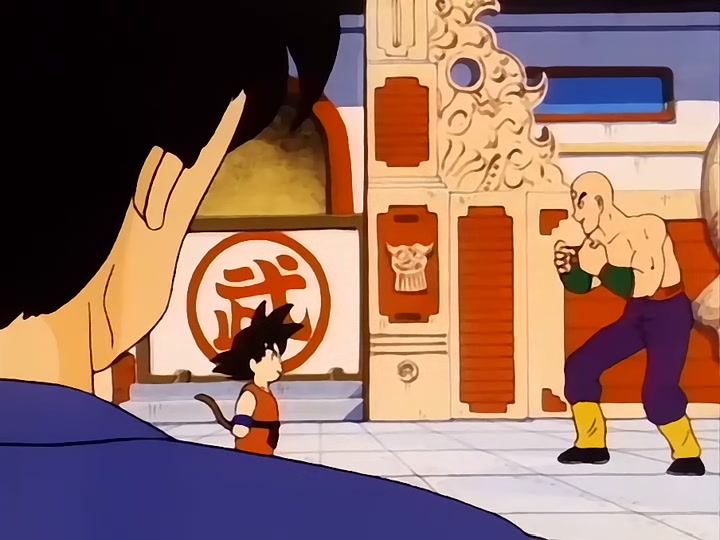 Dragon Ball Ep 98: Victory's Edge @ 07:00
