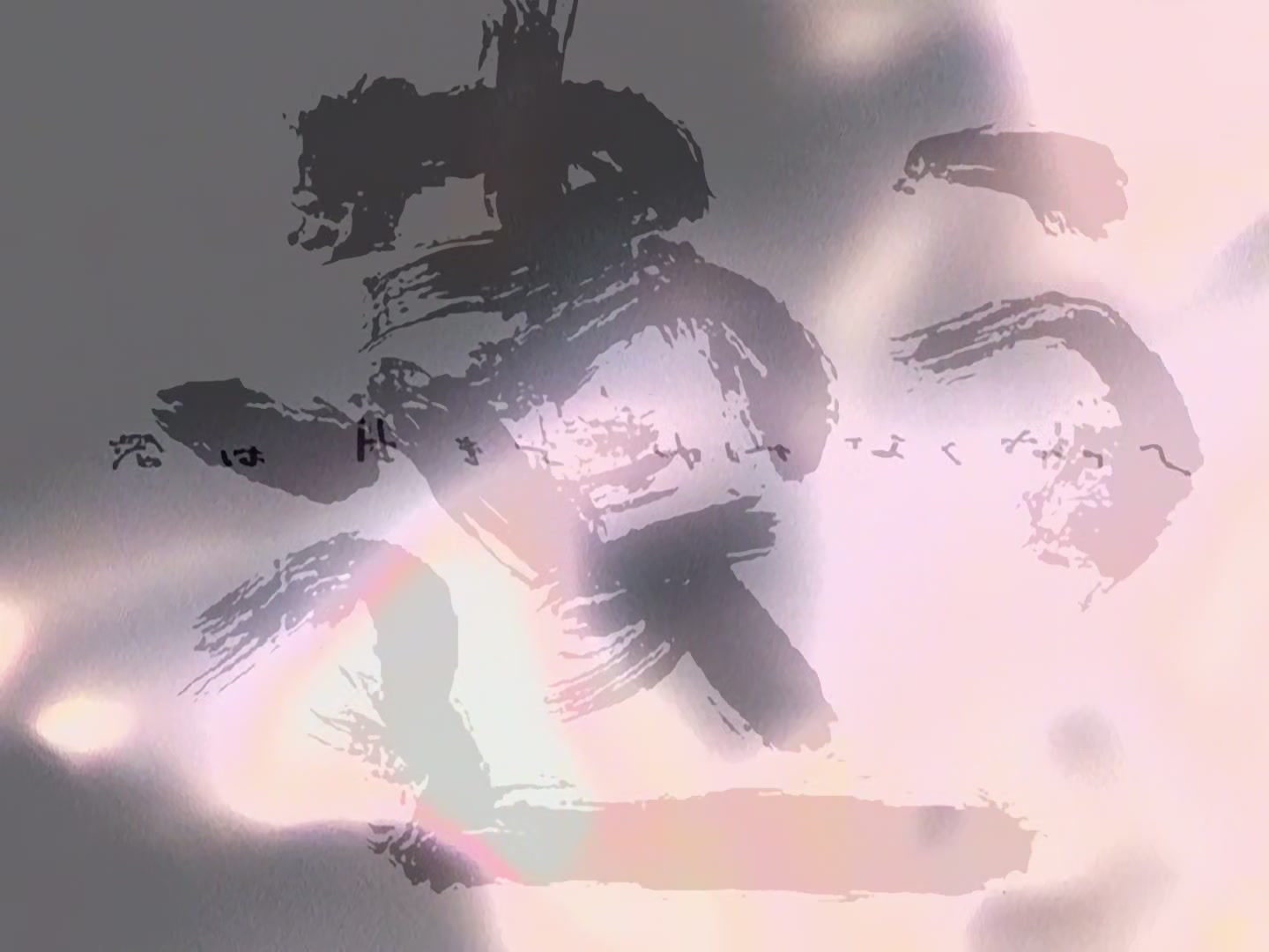 FLCL — Ep 2: Fire Starter @ 13:16