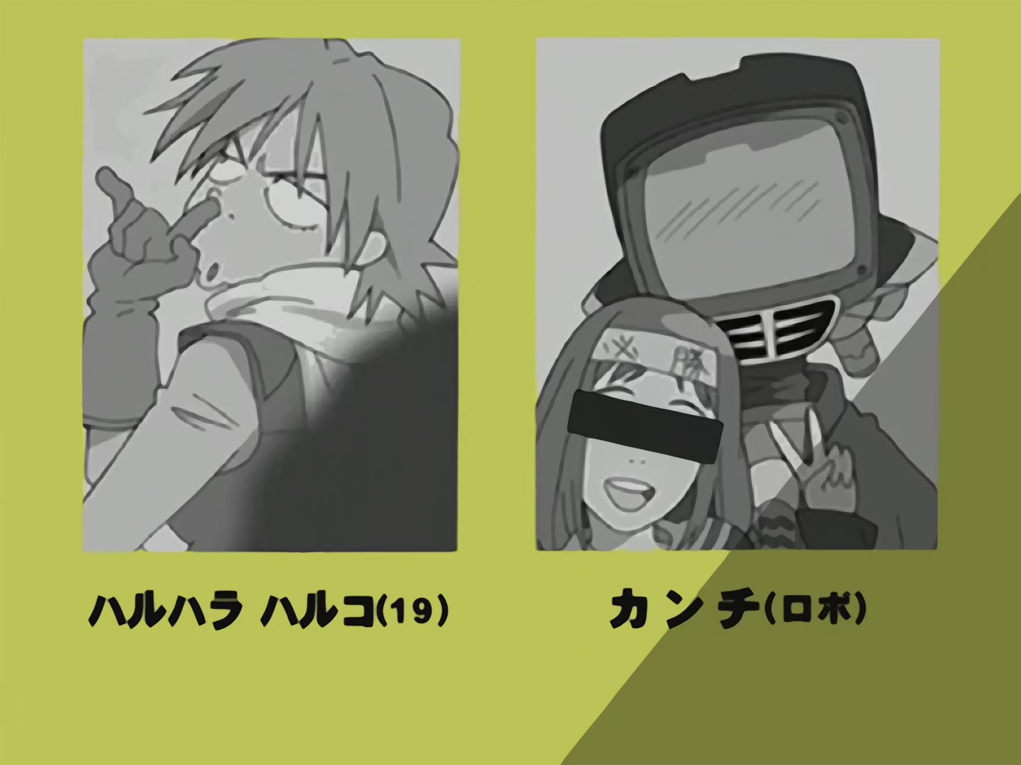 FLCL — Ep 6: FLCLimax @ 01:52