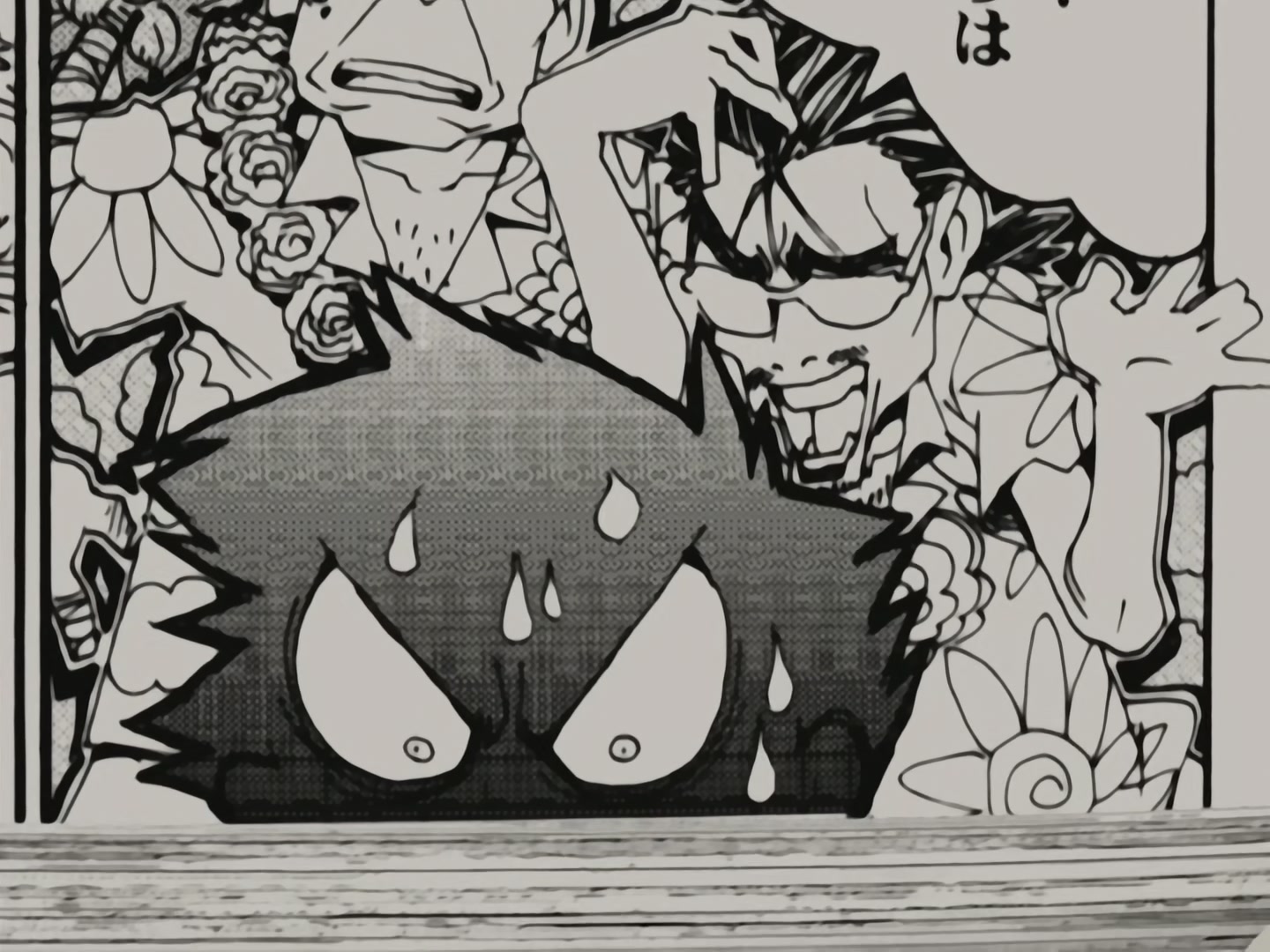 FLCL — Ep 6: FLCLimax @ 07:56