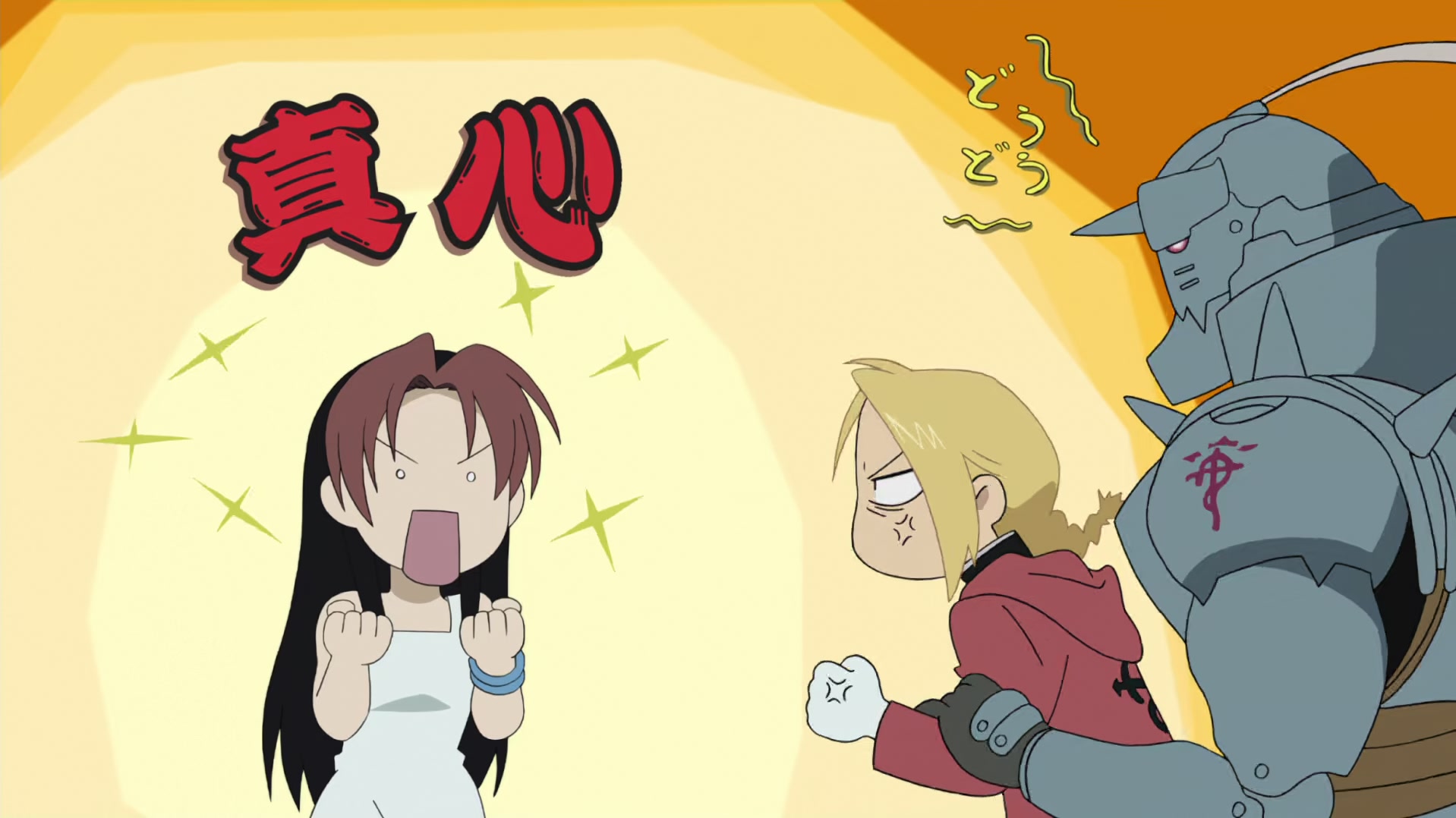 Fullmetal Alchemist: Brotherhood — Ep 3: City of Heresy @ 05:02
