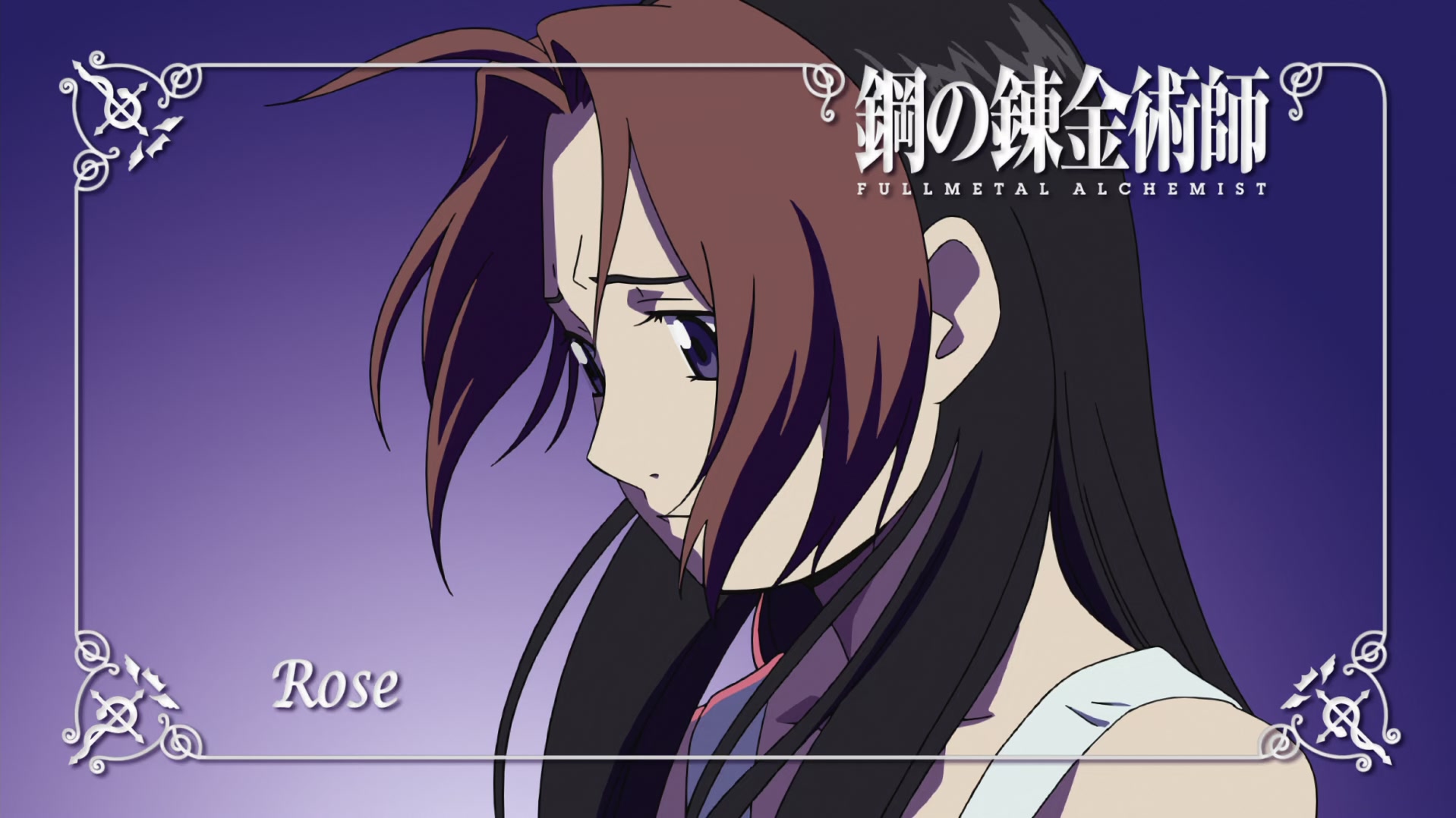 Fullmetal Alchemist: Brotherhood — Ep 3: City of Heresy @ 12:57
