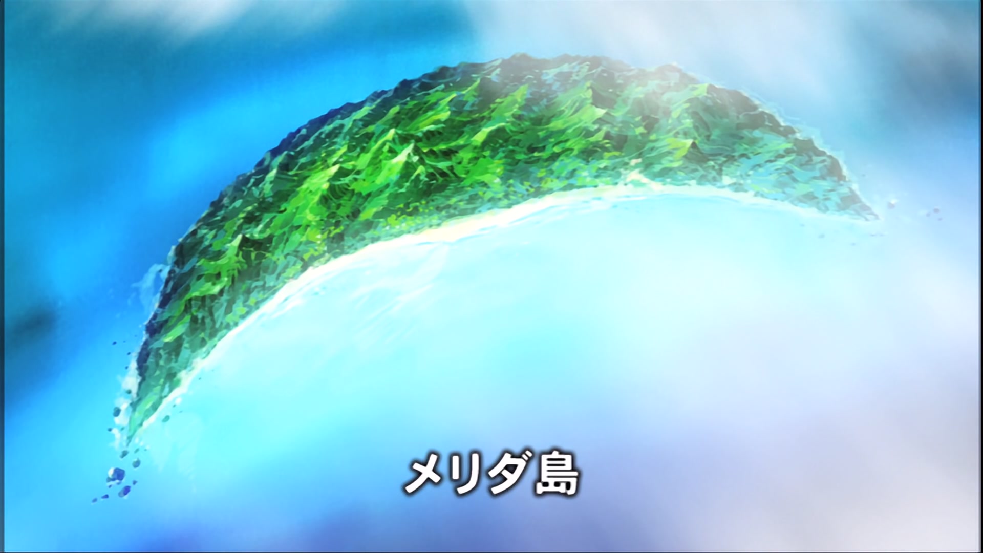 Full Metal Panic! The Second Raid Ep 2: The Scene Below the Water @ 02:22