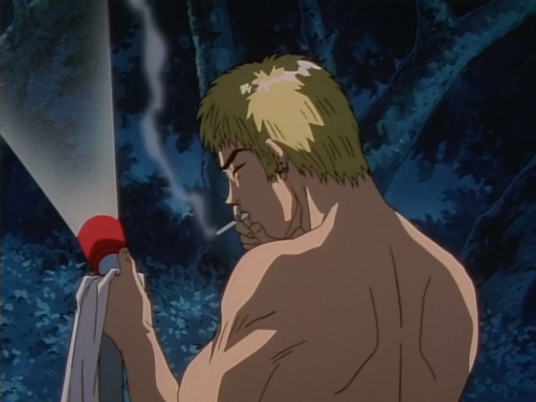Great Teacher Onizuka Ep 1: GTO - The Legend Begins @ 23:48