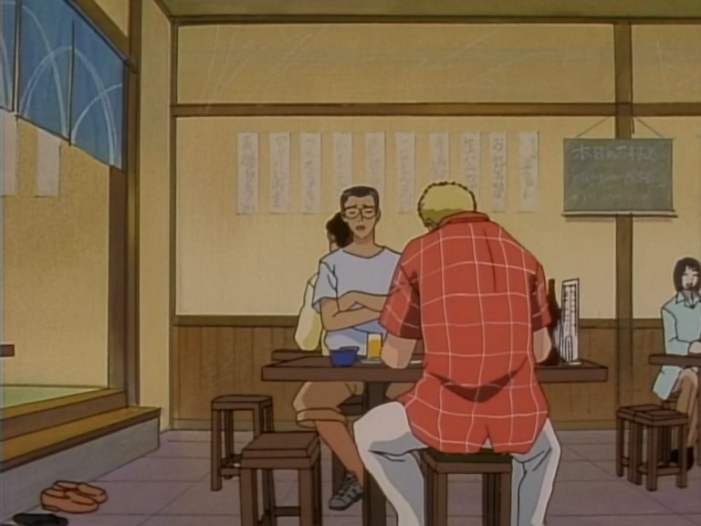 Great Teacher Onizuka Ep 1: GTO - The Legend Begins @ 24:26