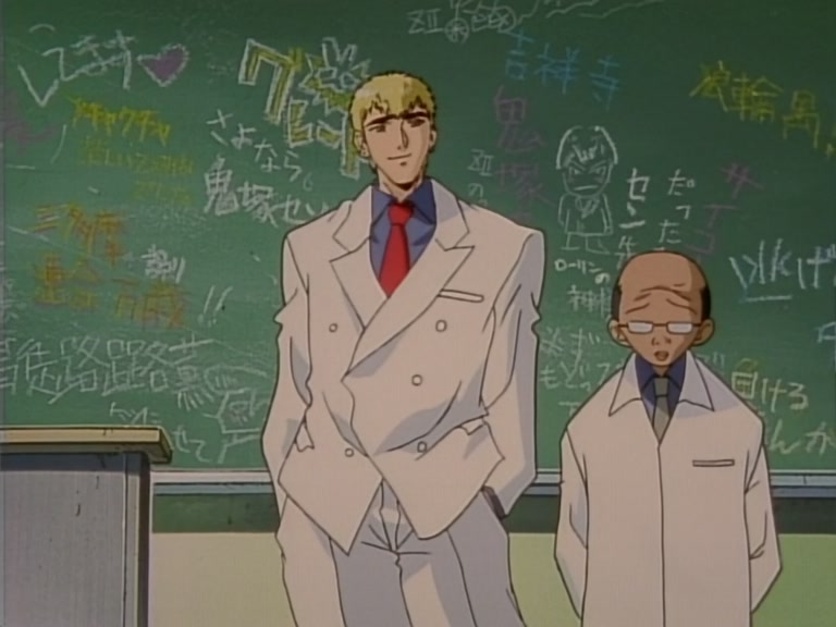 Great Teacher Onizuka Ep 1: GTO - The Legend Begins @ 43:39