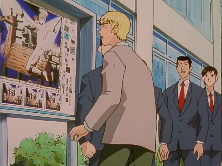 Great Teacher Onizuka Ep 4: The Secret Life of Onizuka @ 03:38