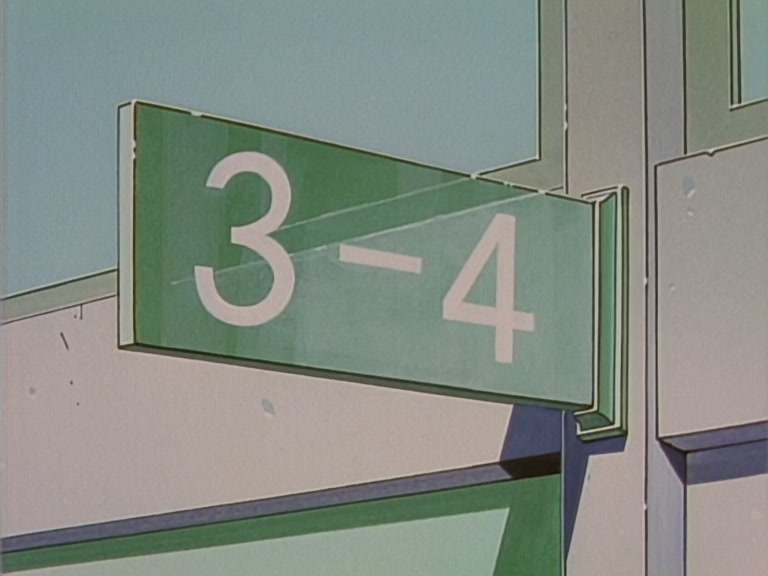 Great Teacher Onizuka Ep 4: The Secret Life of Onizuka @ 06:11
