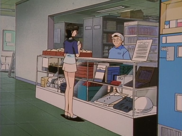 Great Teacher Onizuka Ep 4: The Secret Life of Onizuka @ 08:43