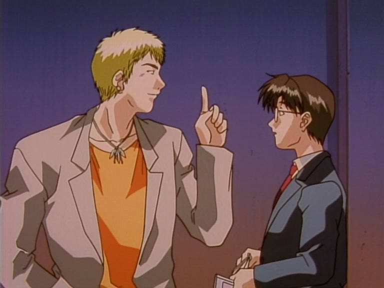 Great Teacher Onizuka Ep 4: The Secret Life of Onizuka @ 23:01