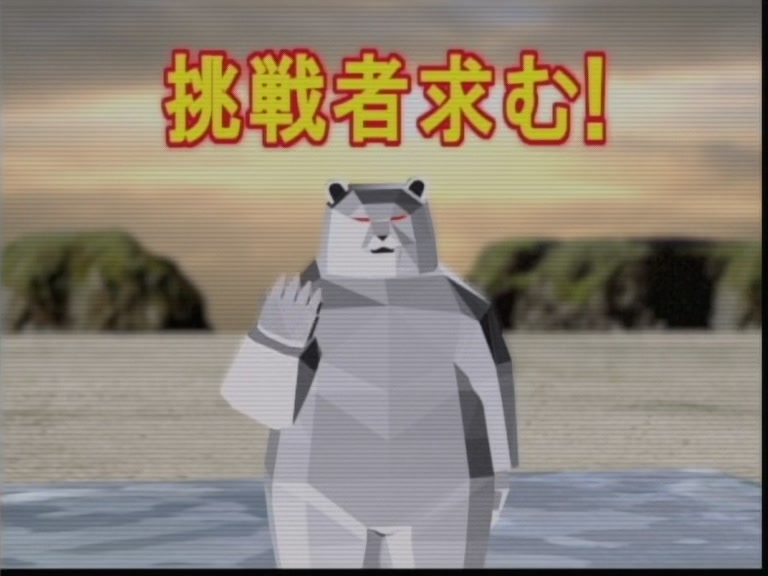 Great Teacher Onizuka Ep 6: Conspiracies All Around @ 10:16