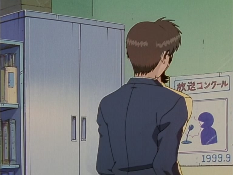 Great Teacher Onizuka Ep 6: Conspiracies All Around @ 22:23