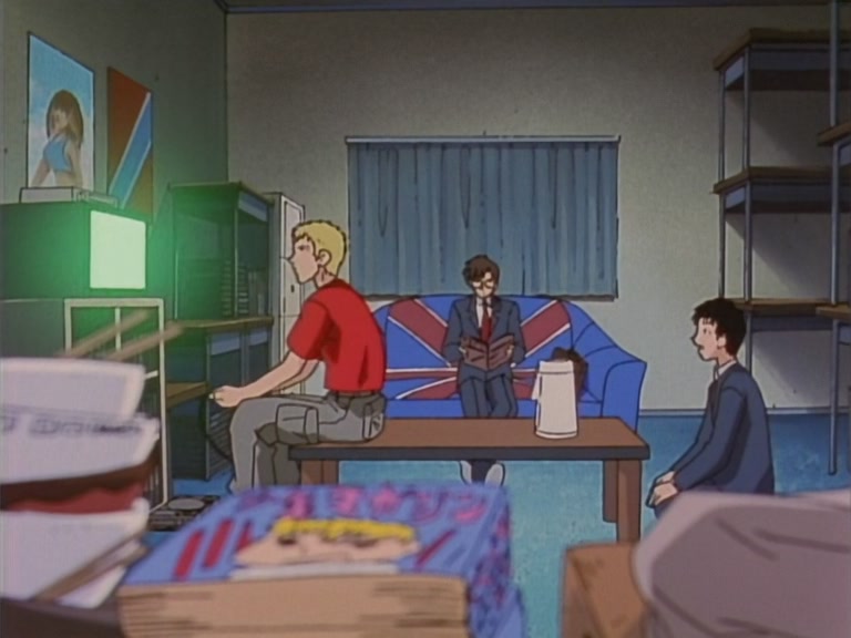 Great Teacher Onizuka Ep 7: The Mother of all Crushes @ 02:53