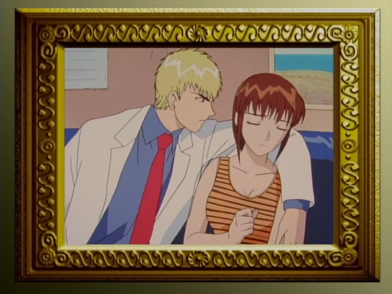 Great Teacher Onizuka Ep 7: The Mother of all Crushes @ 05:55