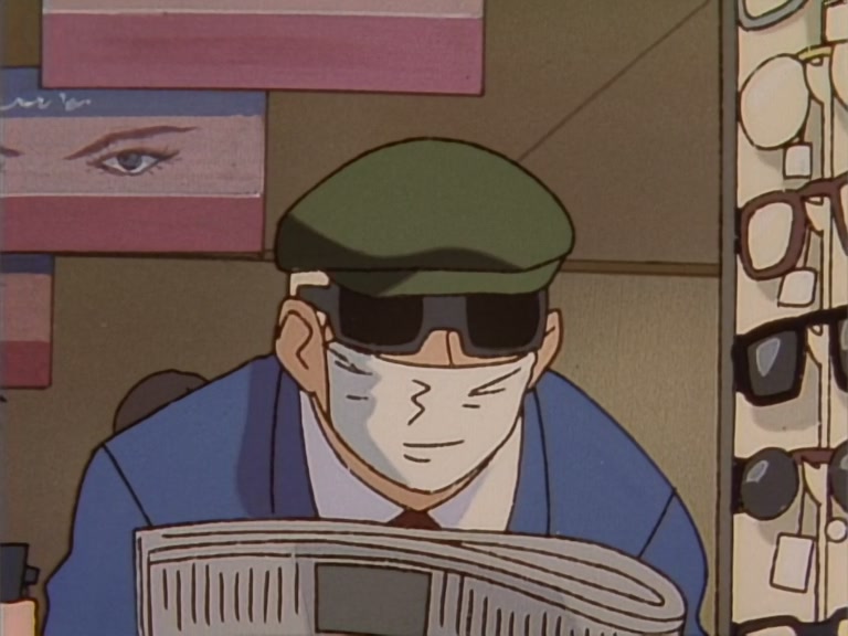 Great Teacher Onizuka Ep 7: The Mother of all Crushes @ 09:38