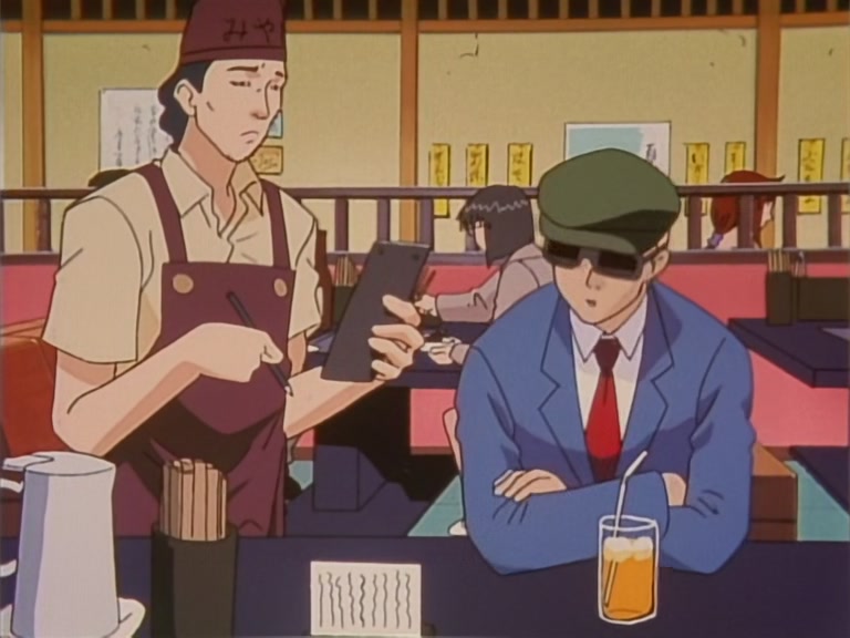 Great Teacher Onizuka Ep 7: The Mother of all Crushes @ 11:17