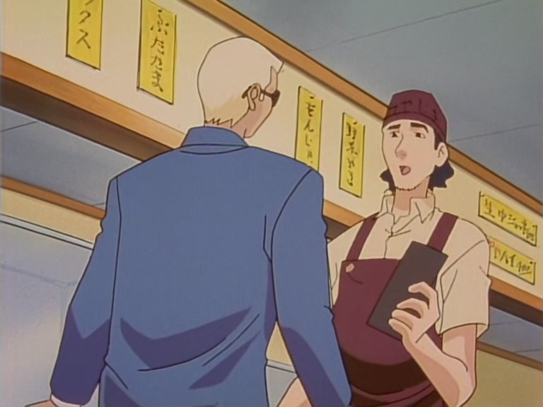 Great Teacher Onizuka Ep 7: The Mother of all Crushes @ 11:51
