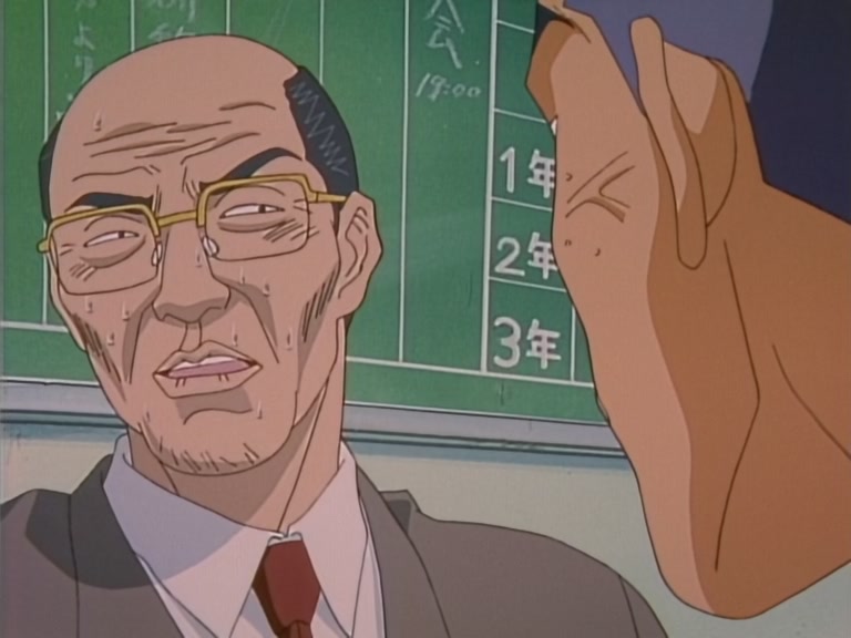 Great Teacher Onizuka Ep 9: Onizuka and the Art of War @ 18:06