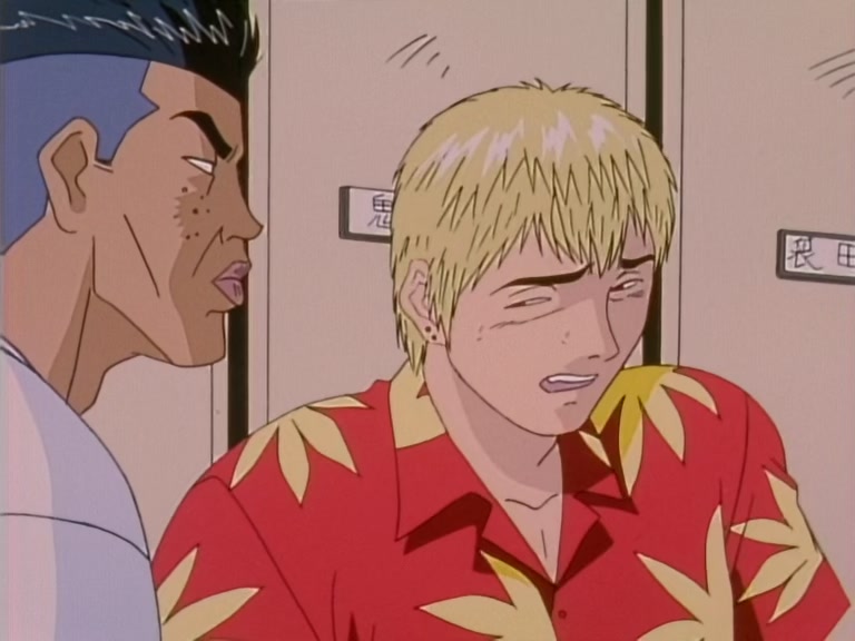 Great Teacher Onizuka Ep 9: Onizuka and the Art of War @ 19:29