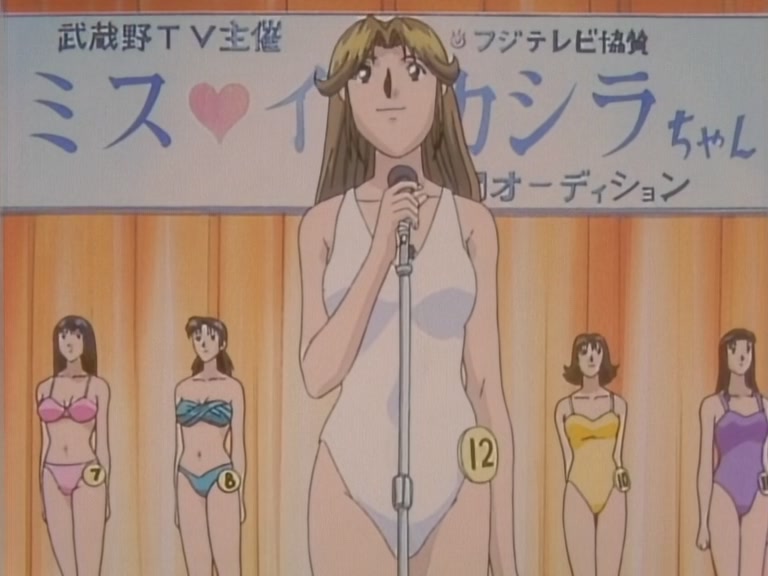 Great Teacher Onizuka Ep 11: To Be Idolized by a Nation @ 03:58