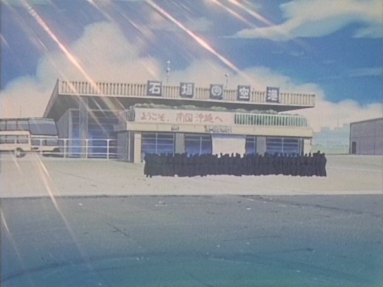 Great Teacher Onizuka Ep 37: Living Together @ 01:58