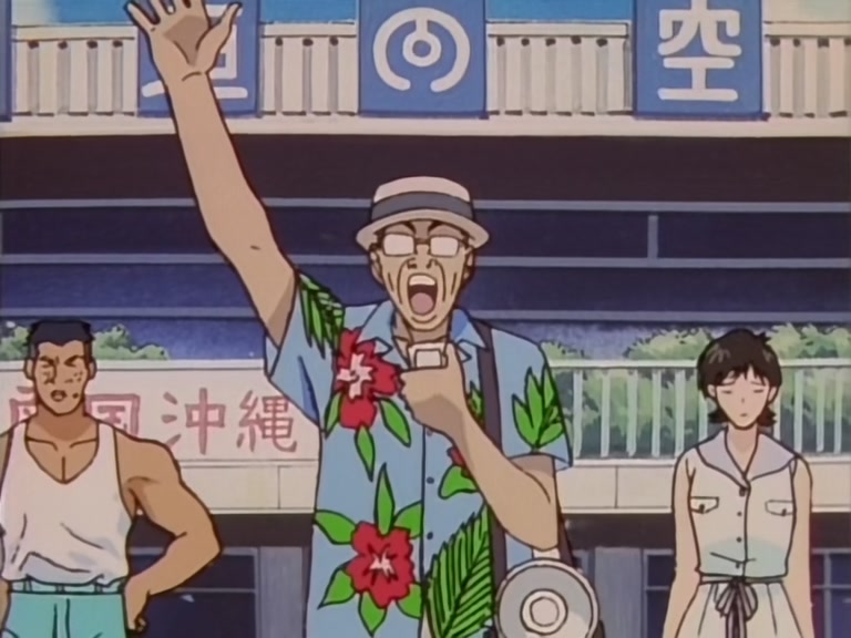 Great Teacher Onizuka Ep 37: Living Together @ 02:45