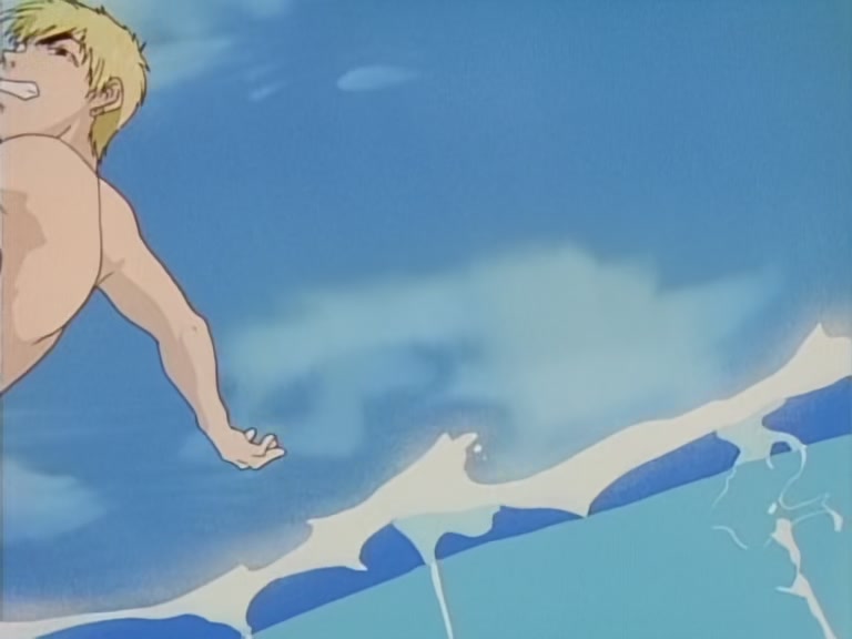 Great Teacher Onizuka Ep 37: Living Together @ 05:16