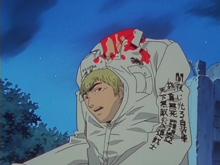 Great Teacher Onizuka Ep 41: Confessions @ 06:57
