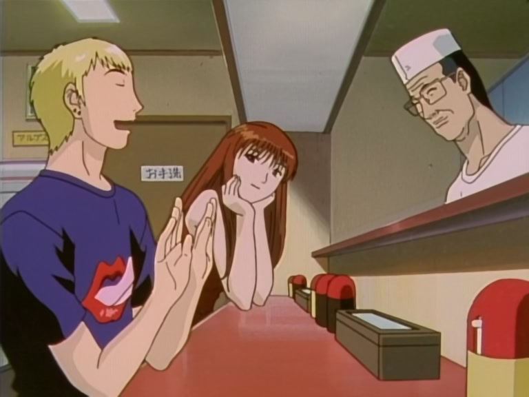 Great Teacher Onizuka Ep 42: Old Wounds Revisited @ 03:39