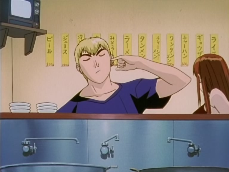 Great Teacher Onizuka Ep 42: Old Wounds Revisited @ 04:21