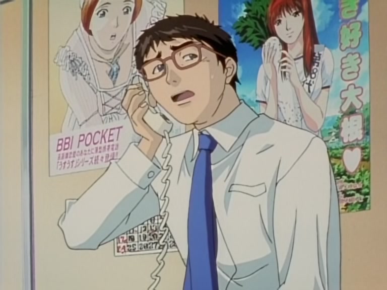 Great Teacher Onizuka Ep 43: Onizuka's Final Battle @ 05:06