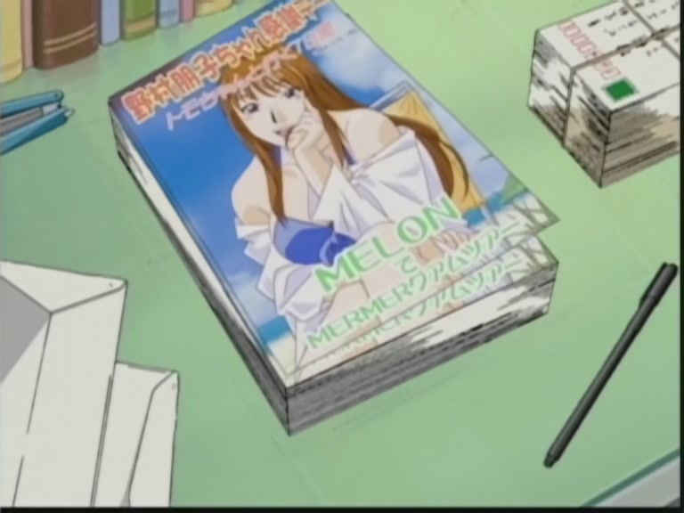 Great Teacher Onizuka Ep 43: Onizuka's Final Battle @ 05:19