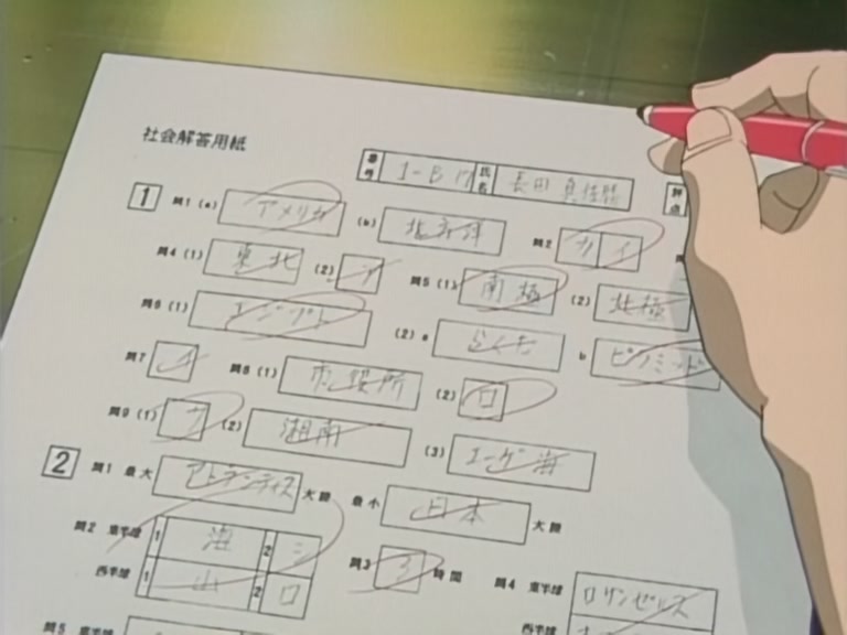 Great Teacher Onizuka Ep 43: Onizuka's Final Battle @ 07:38