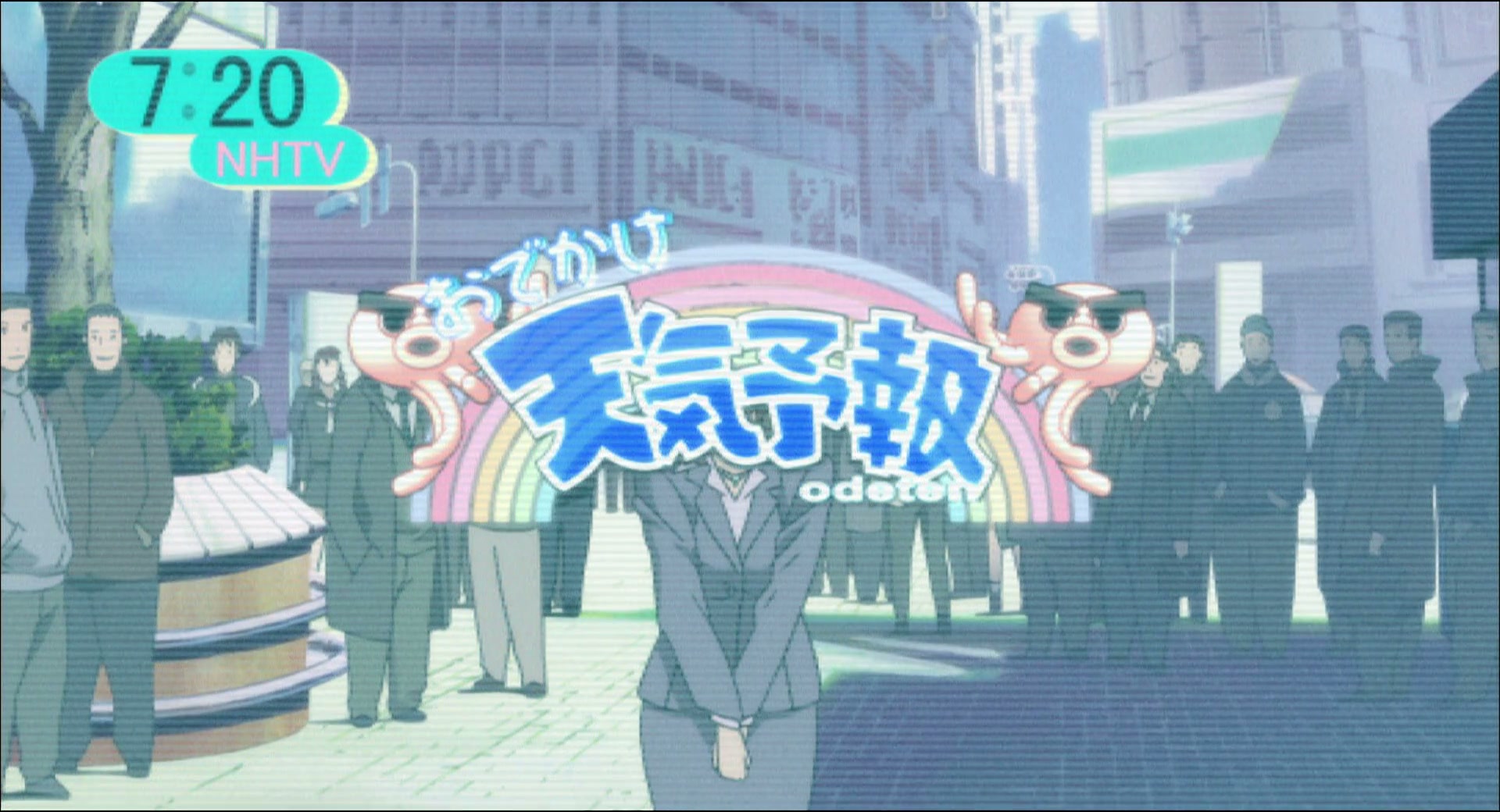 Ghost in the Shell: Stand Alone Complex Ep 5: Decoy: On the Edge of the Invitation @ 00:11:05