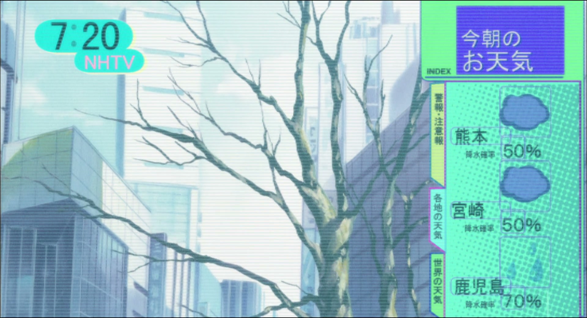 Ghost in the Shell: Stand Alone Complex Ep 5: Decoy: On the Edge of the Invitation @ 00:11:18