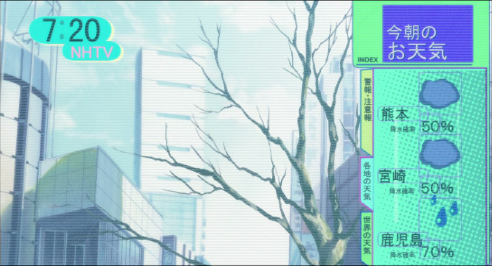 Ghost in the Shell: Stand Alone Complex Ep 5: Decoy: On the Edge of the Invitation @ 00:11:22