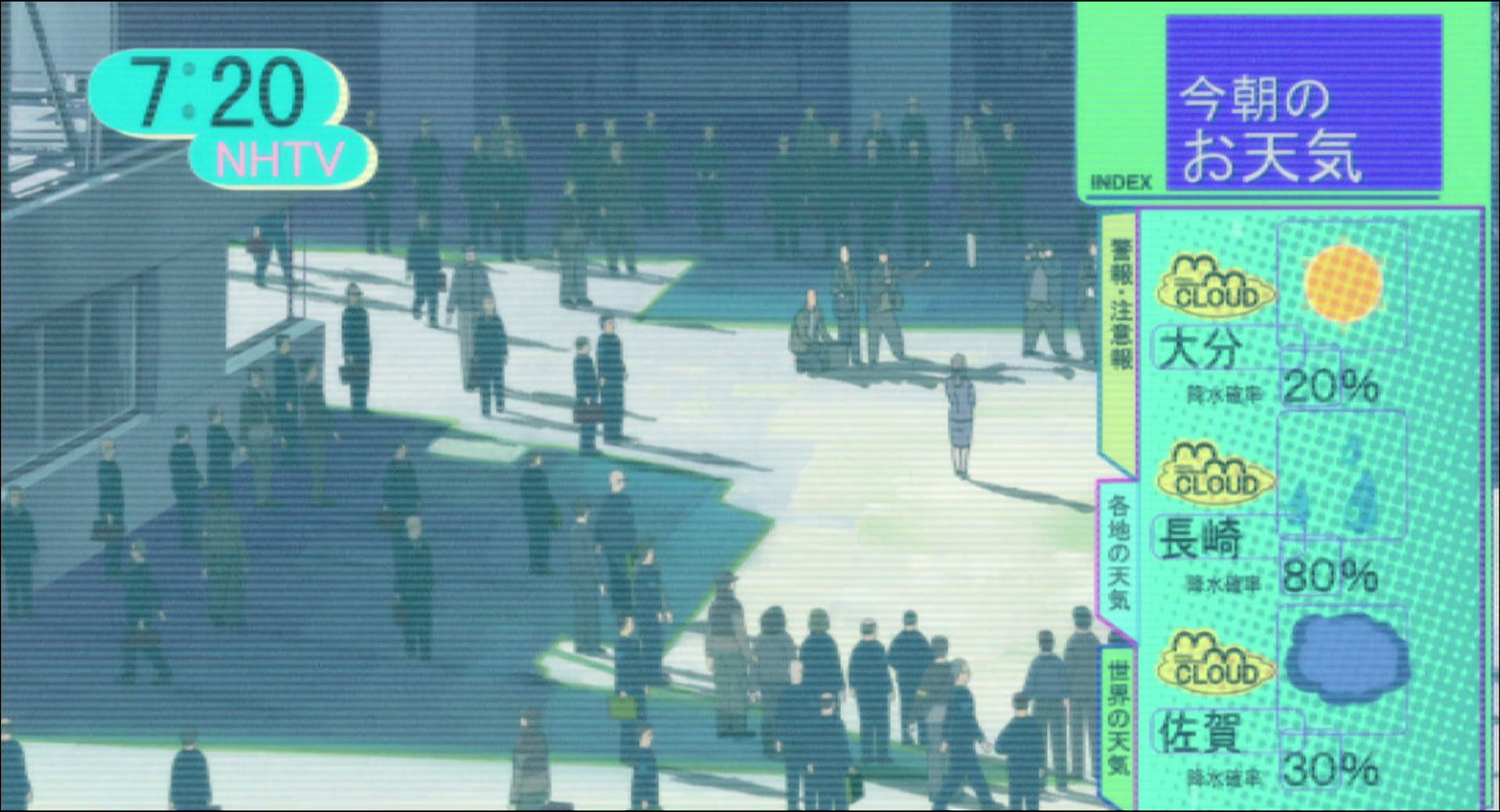 Ghost in the Shell: Stand Alone Complex Ep 5: Decoy: On the Edge of the Invitation @ 00:11:30