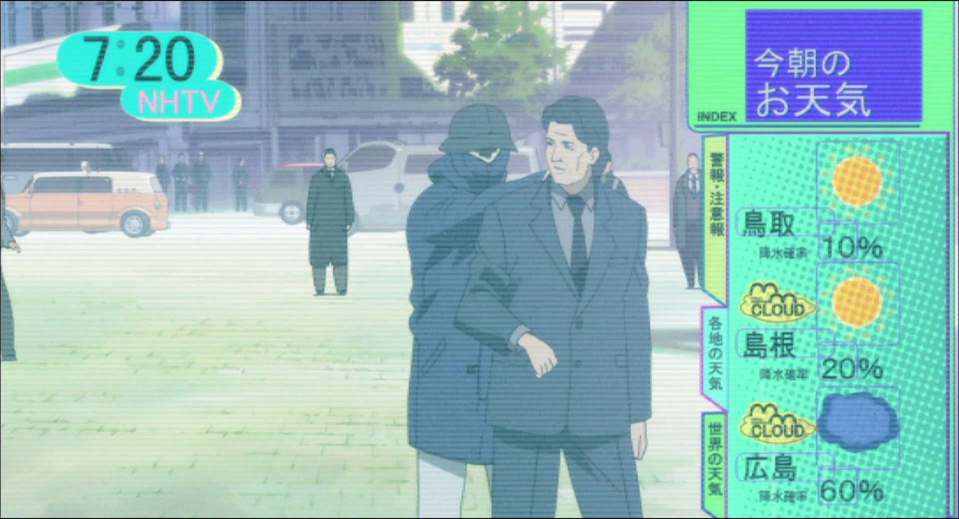 Ghost in the Shell: Stand Alone Complex Ep 5: Decoy: On the Edge of the Invitation @ 00:11:56