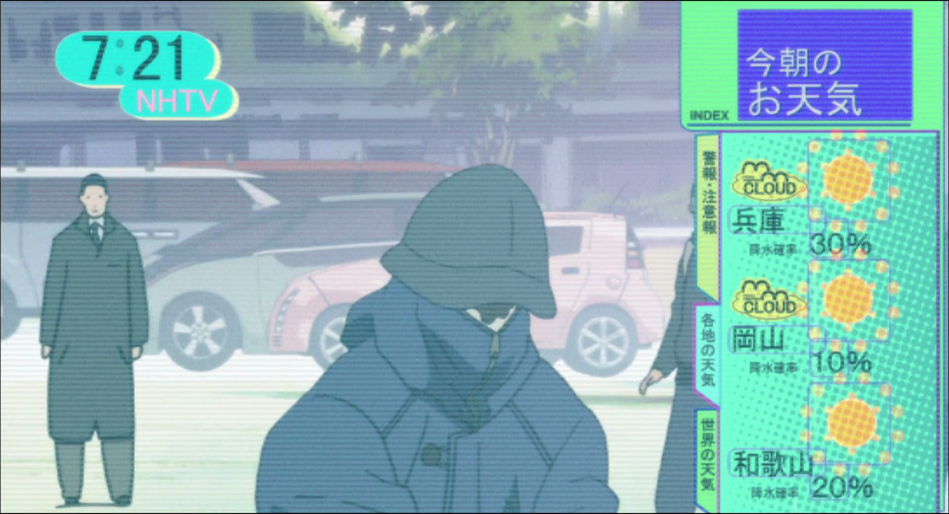 Ghost in the Shell: Stand Alone Complex Ep 5: Decoy: On the Edge of the Invitation @ 00:12:04