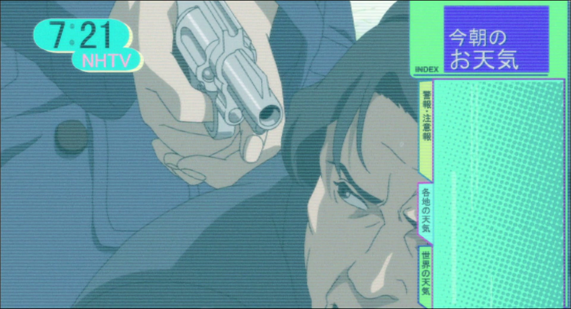 Ghost in the Shell: Stand Alone Complex Ep 5: Decoy: On the Edge of the Invitation @ 00:12:21
