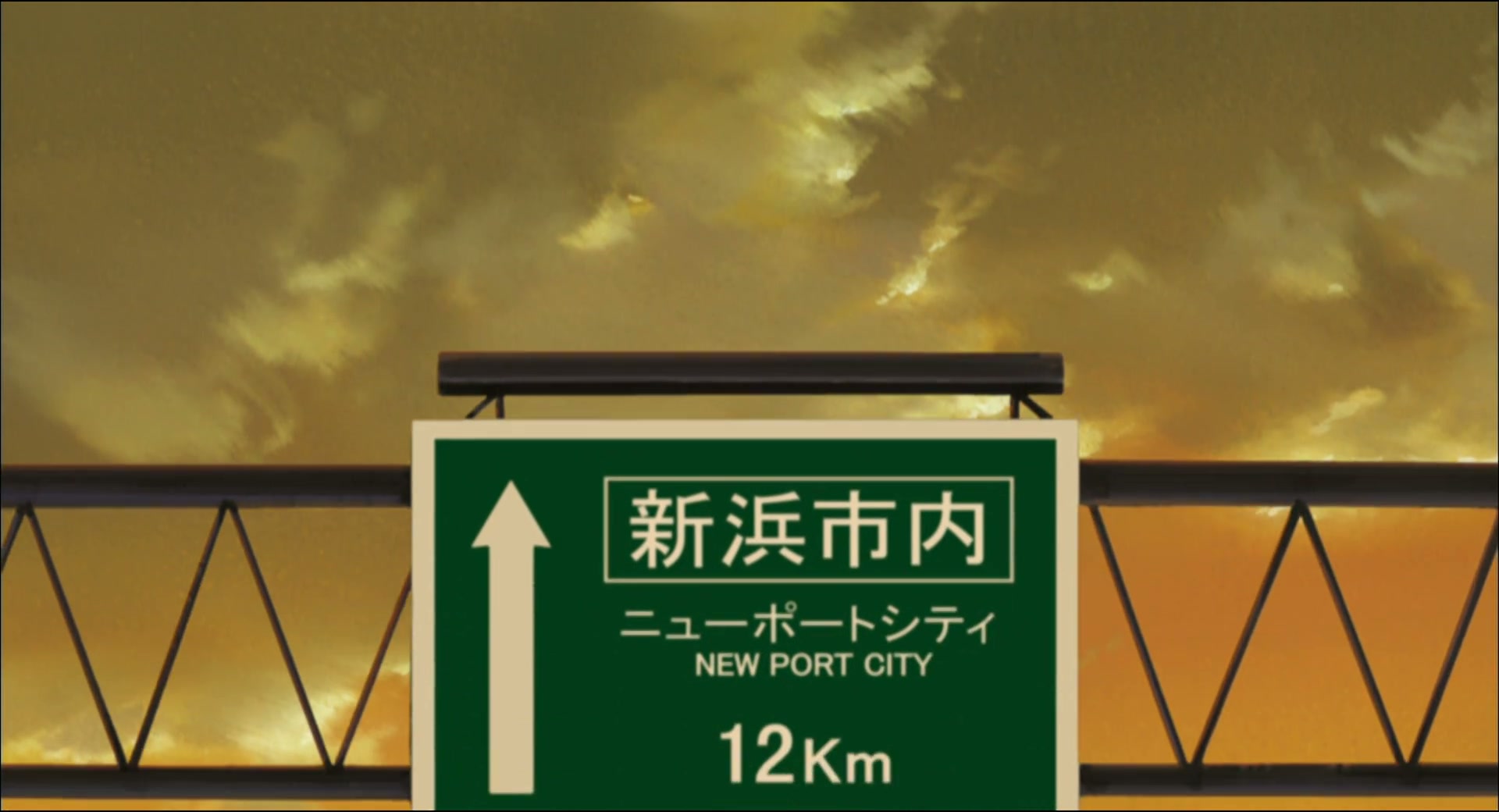Ghost in the Shell: Stand Alone Complex Ep 7: Idolater: A Perfect Day for an Explosion @ 00:04:37