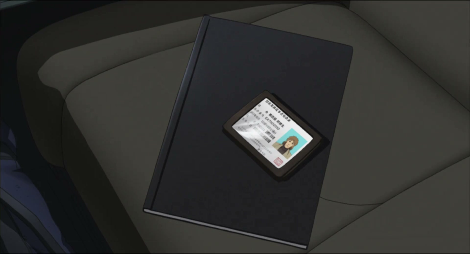 Ghost in the Shell: Stand Alone Complex Ep 11: Portraitz: The Single-Minded One @ 00:03:08