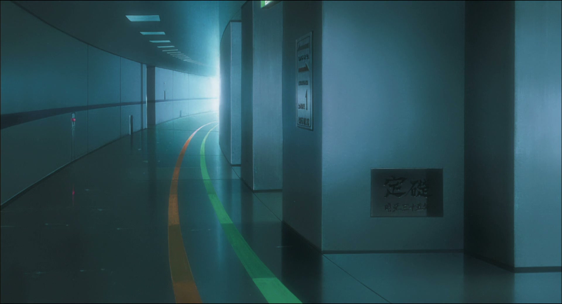 Ghost in the Shell: Stand Alone Complex Ep 11: Portraitz: The Single-Minded One @ 00:04:20