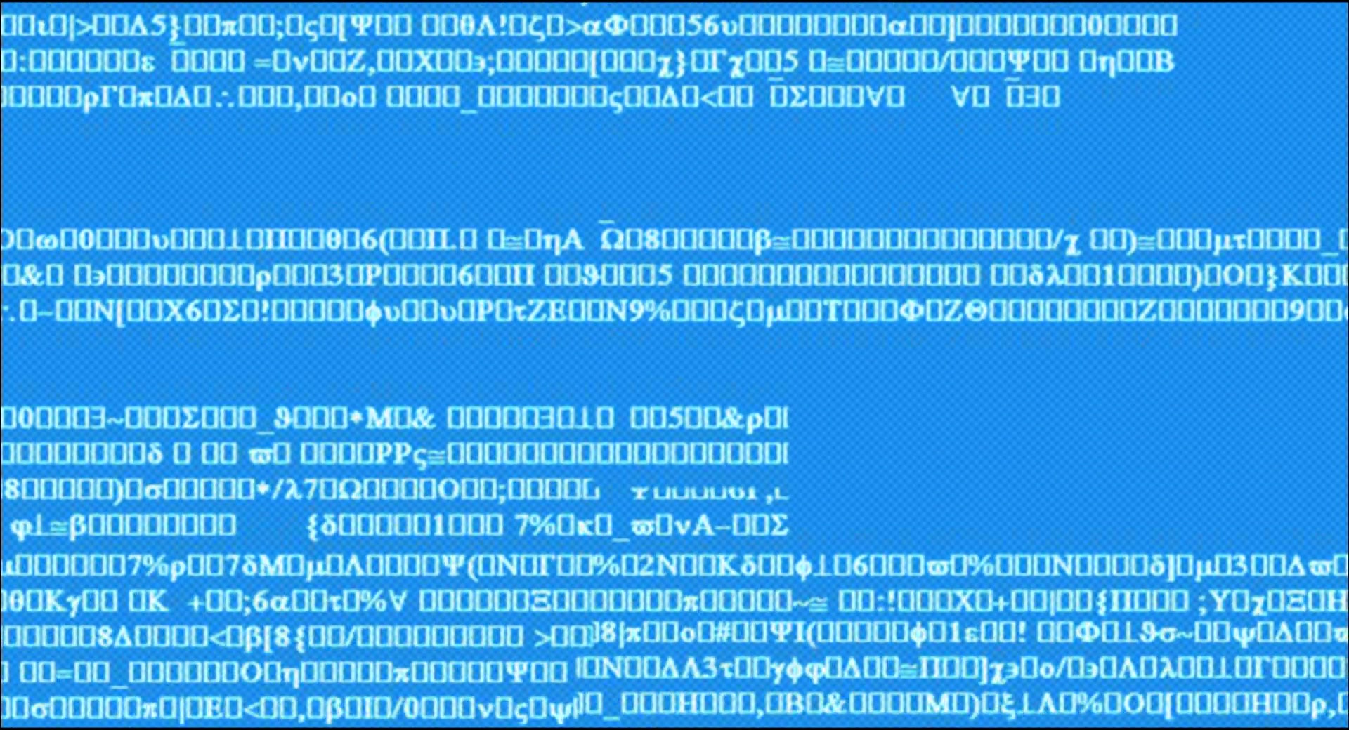 Ghost in the Shell: Stand Alone Complex Ep 12: Escape From: A Nice Uninhabited Island @ 00:15:56