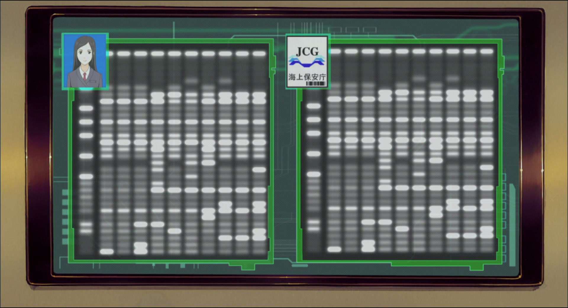 Ghost in the Shell: Stand Alone Complex Ep 13: Not Equal: Terrorists in the Flesh @ 00:03:38
